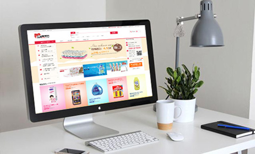 【电商系列】广安批发网