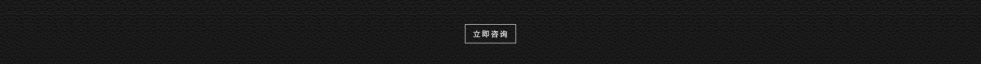 百荣科技-12年专注开发