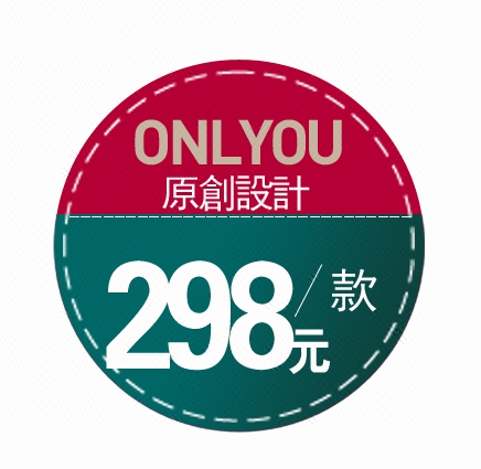 【飞燕视觉设计】高端企业品牌门店Logo设计