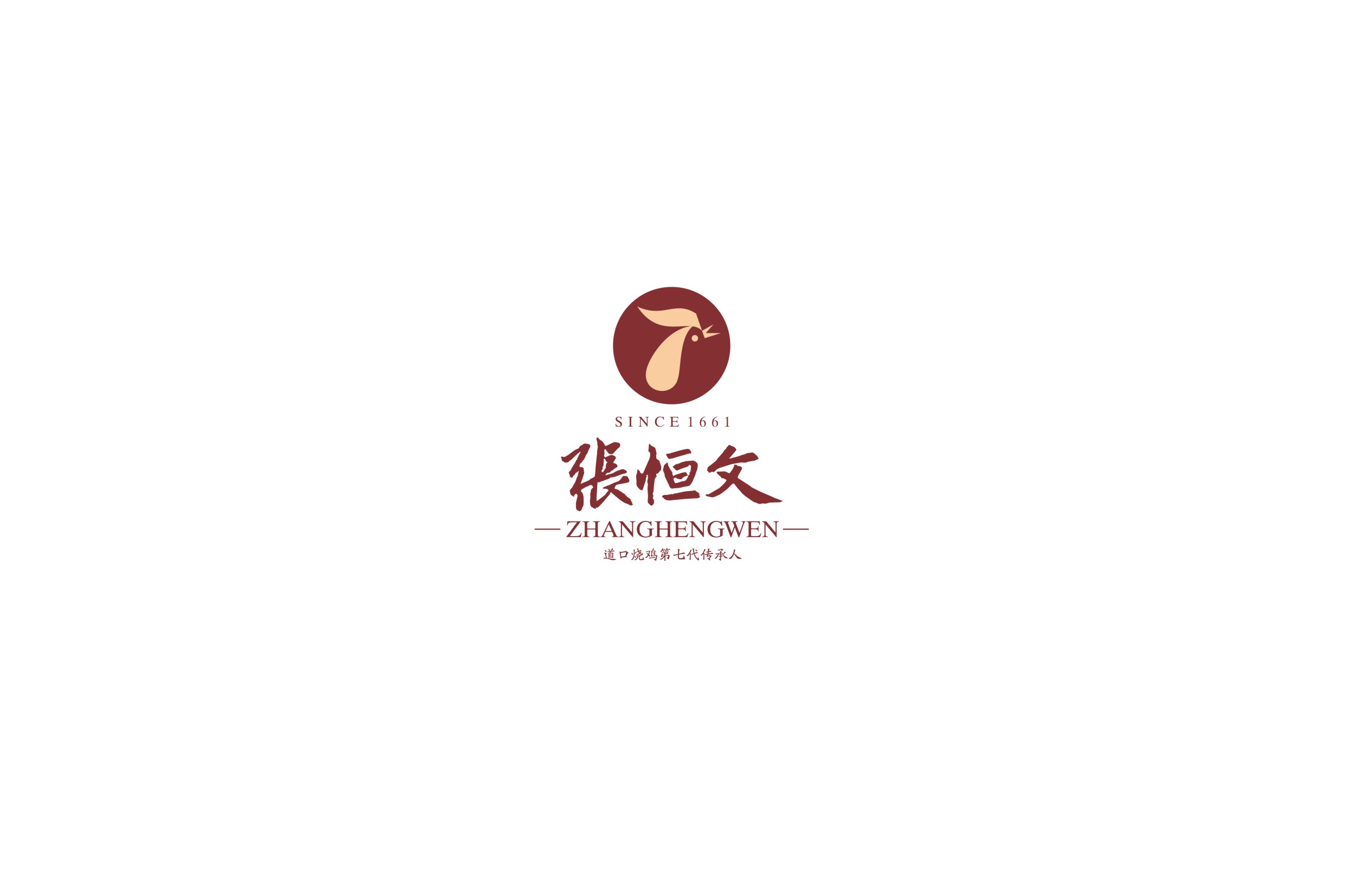 道口烧鸡熟食餐饮logo/vi设计
