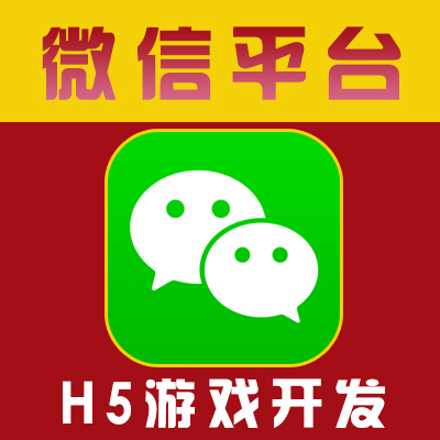 昊麒?？萍? loading=