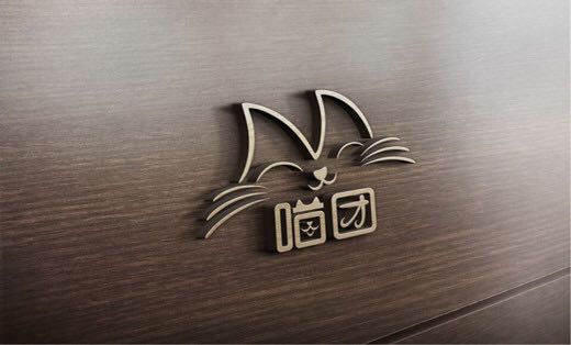<hl>LOGO</hl>设计