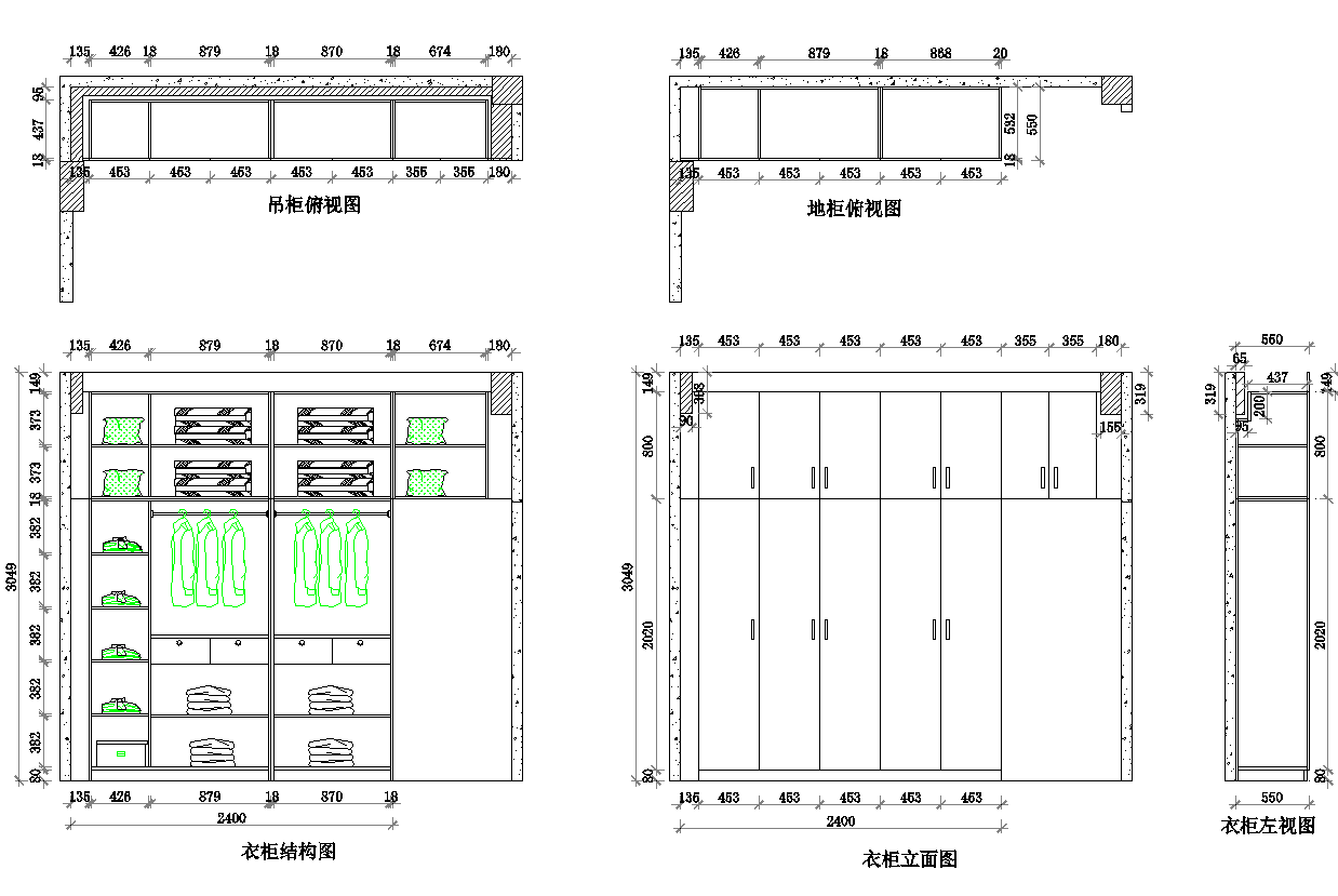 衣柜设计出图粗量复量下单拆单图纸测量画图