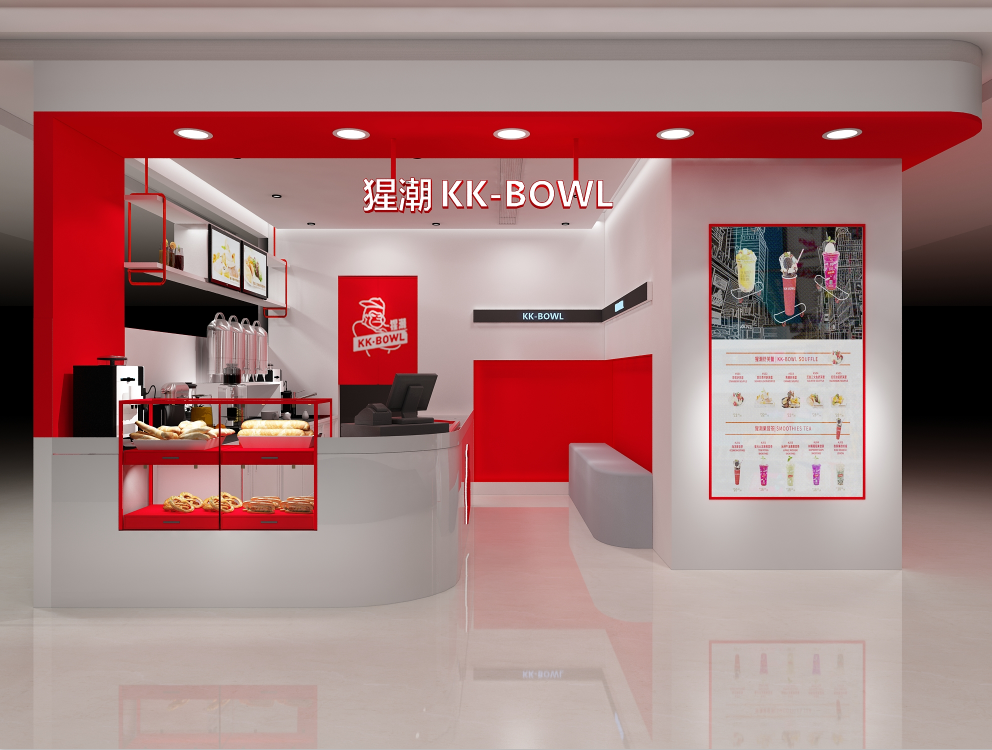 奶茶店效果图装修设计档口店铺效果图施工图装修设计