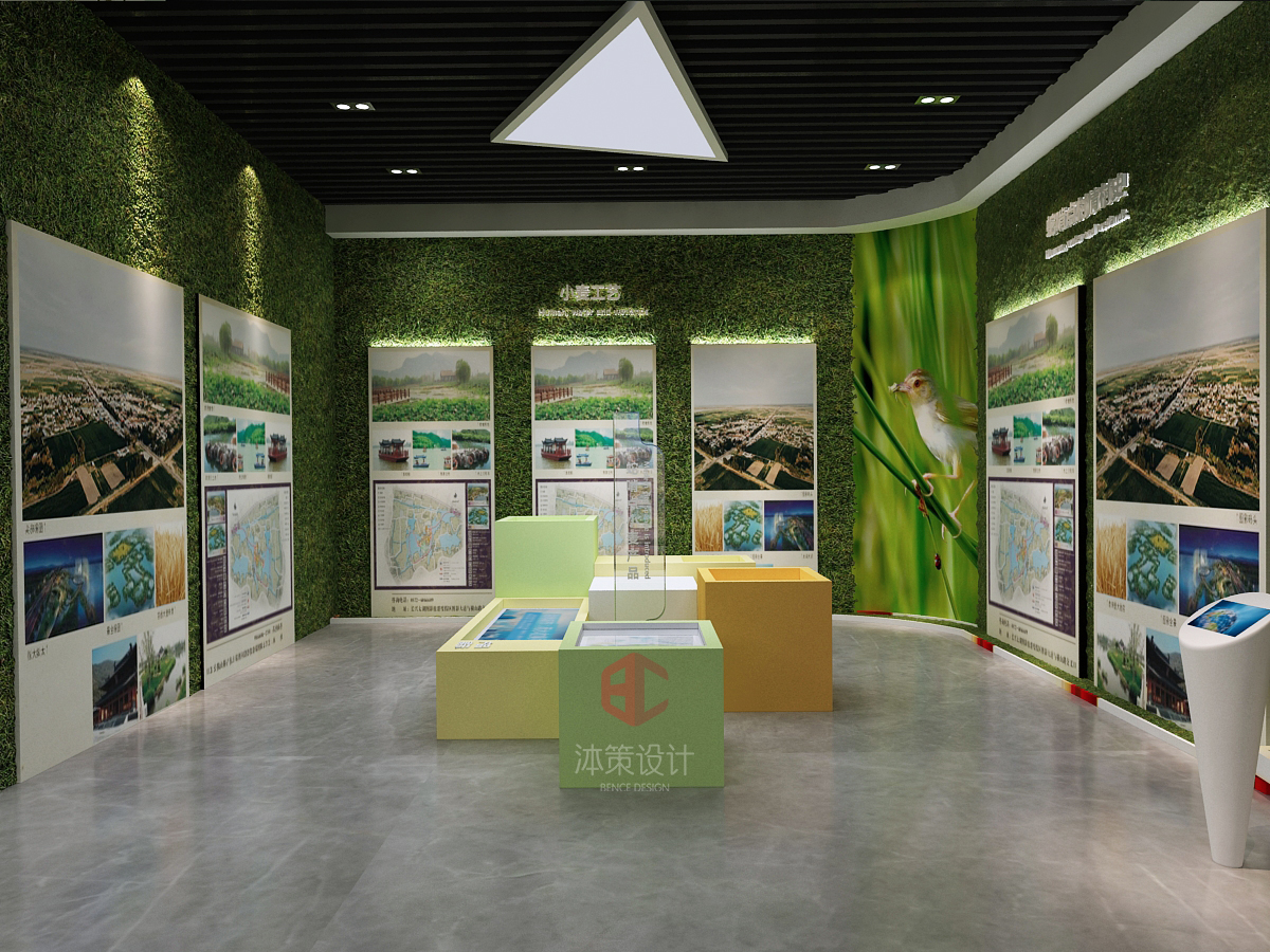 农业展厅设计小麦展厅设计公装设计展会展厅设计效果图设计