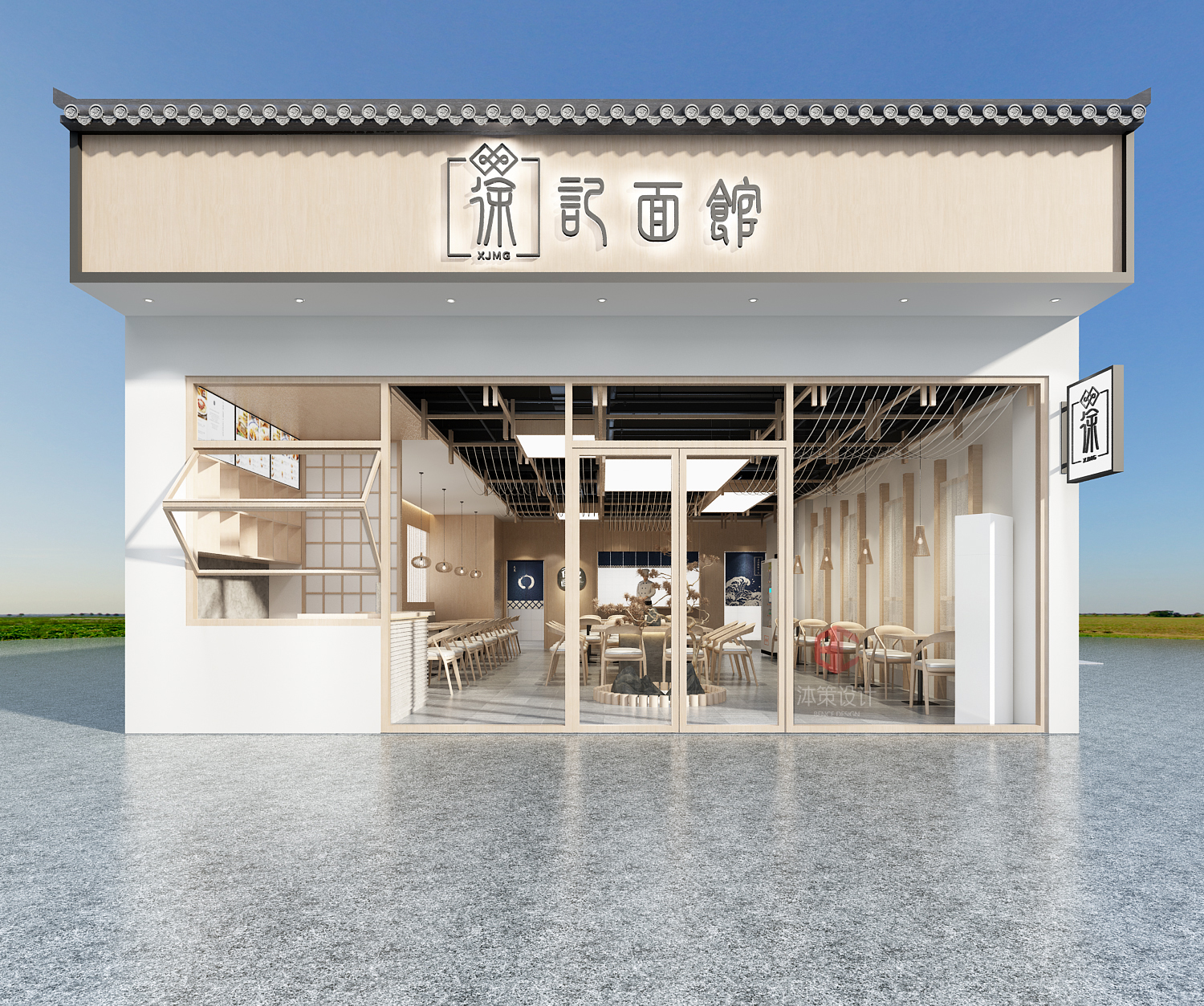原创日式面馆设计装修设计 效果图设计餐饮空间设计效果图设计