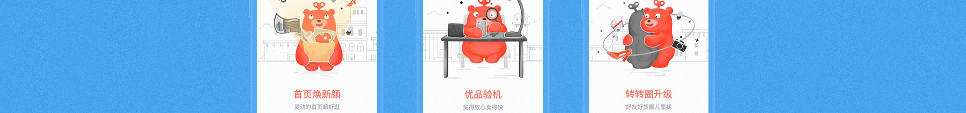 百荣科技-12年专注开发