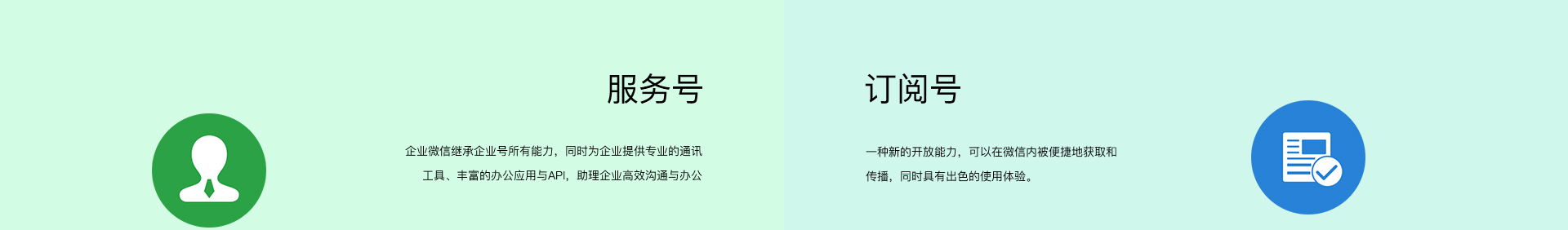 百荣科技-12年专注开发