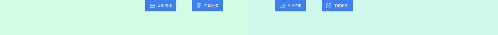 百荣科技-12年专注开发