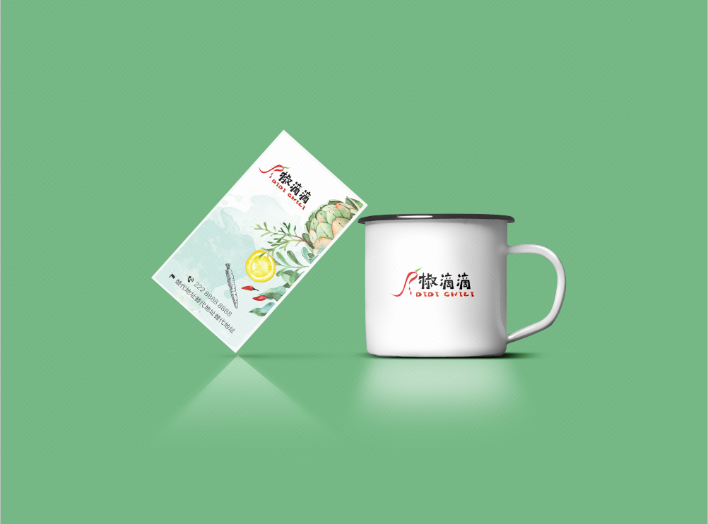 有味餐饮品牌设计