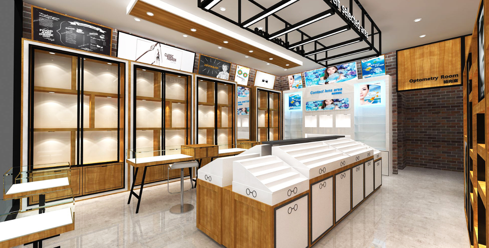 眼镜店设计 宝岛眼镜连锁品牌设计 眼镜店装修设计 展柜效果图