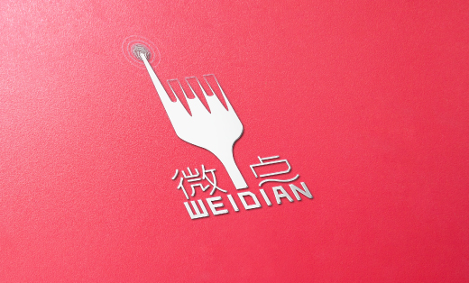 logo设计公司餐饮旅游商标logo设计服务