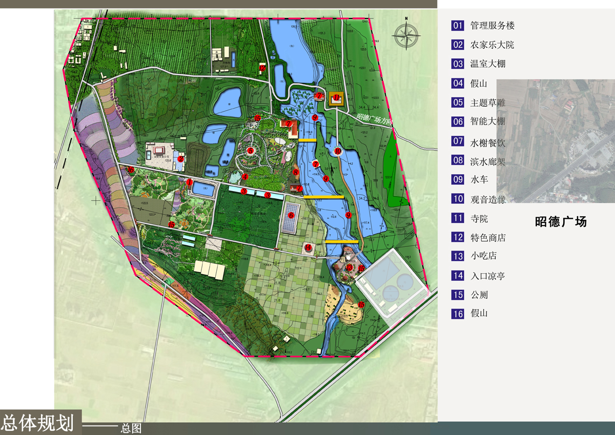 润泉谷景观设计总平面图