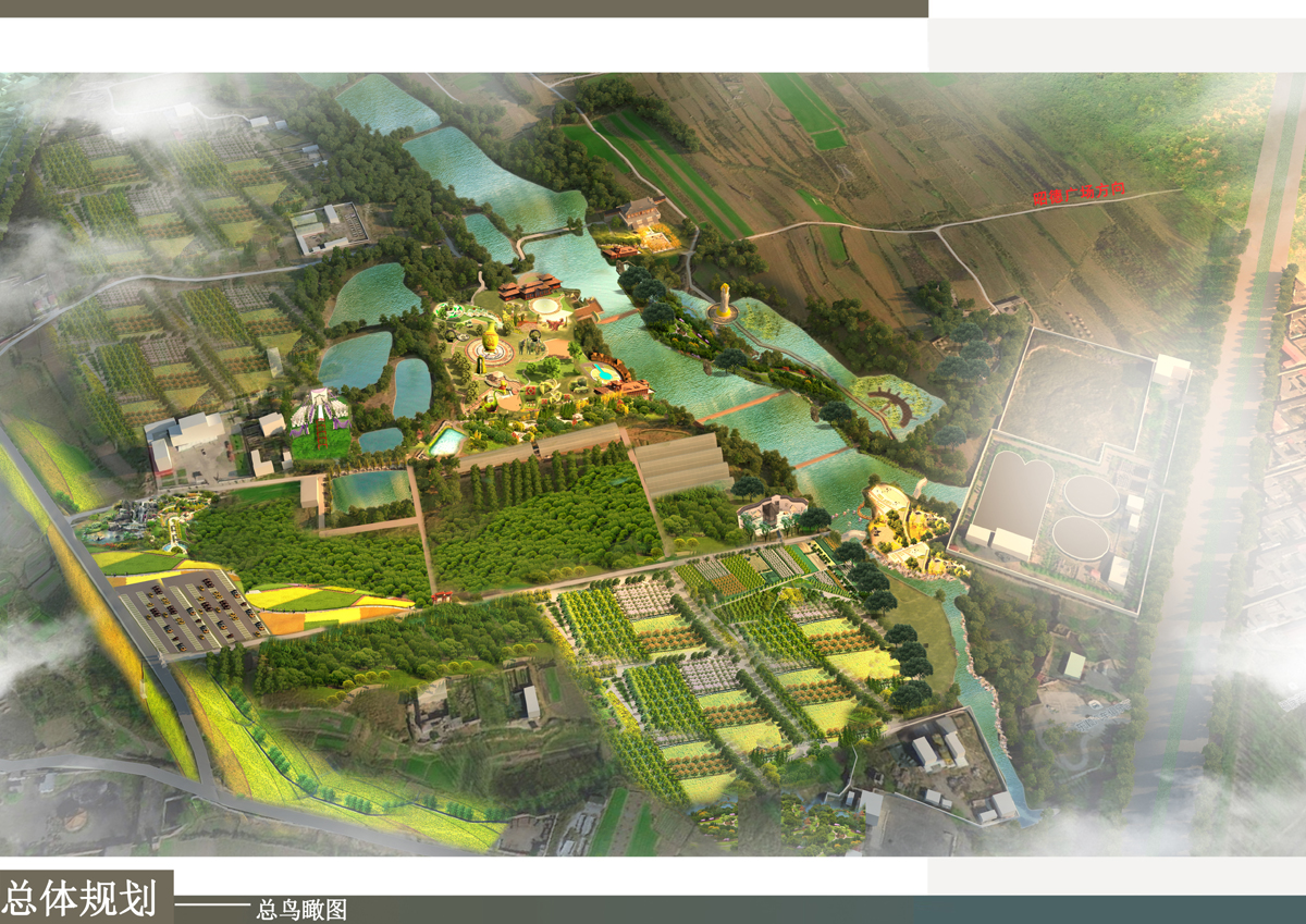 润泉谷景观设计鸟瞰总图