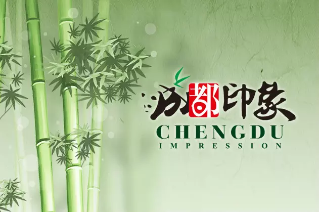 睛靈品牌定制丨創(chuàng)始于2009