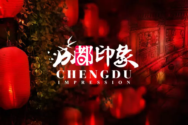 睛靈品牌定制丨創(chuàng)始于2009