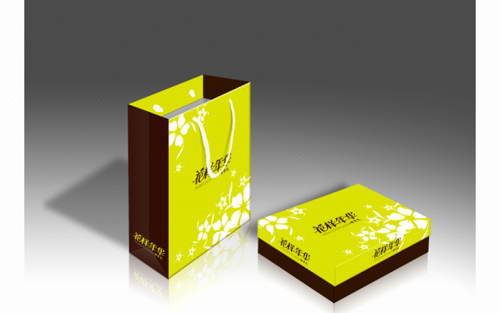 炬恒创意平面三维设计