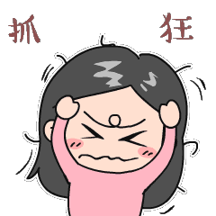 动态表情qq表情微信表情gif表情