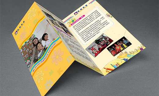 画册设计企业画册宣传册公司画册宣传手册活动手册作品集产品画册