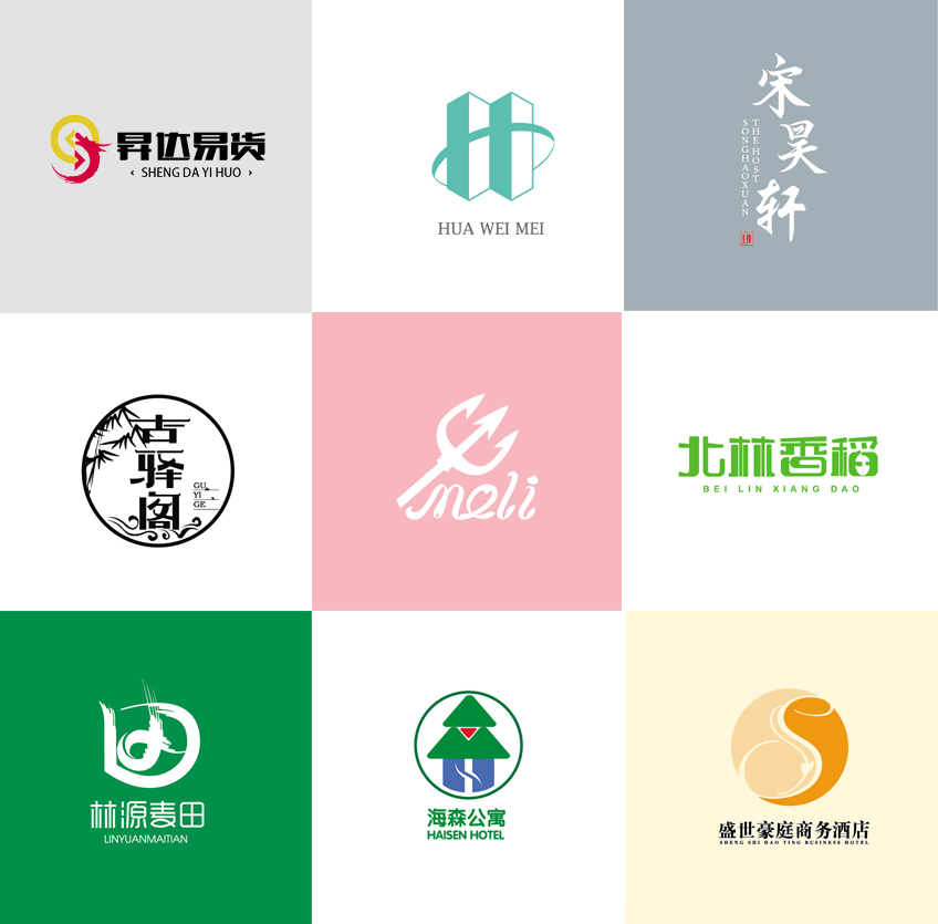 现有logo升级商标优化提升商标修改商标电商行业图标改进