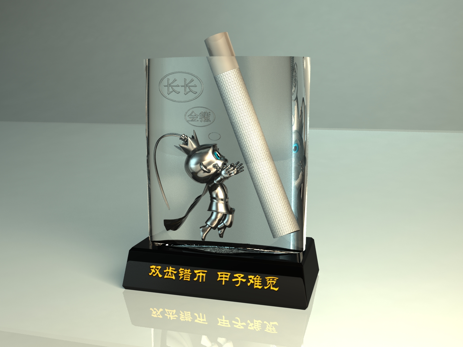 重慶多高工業(yè)設(shè)計