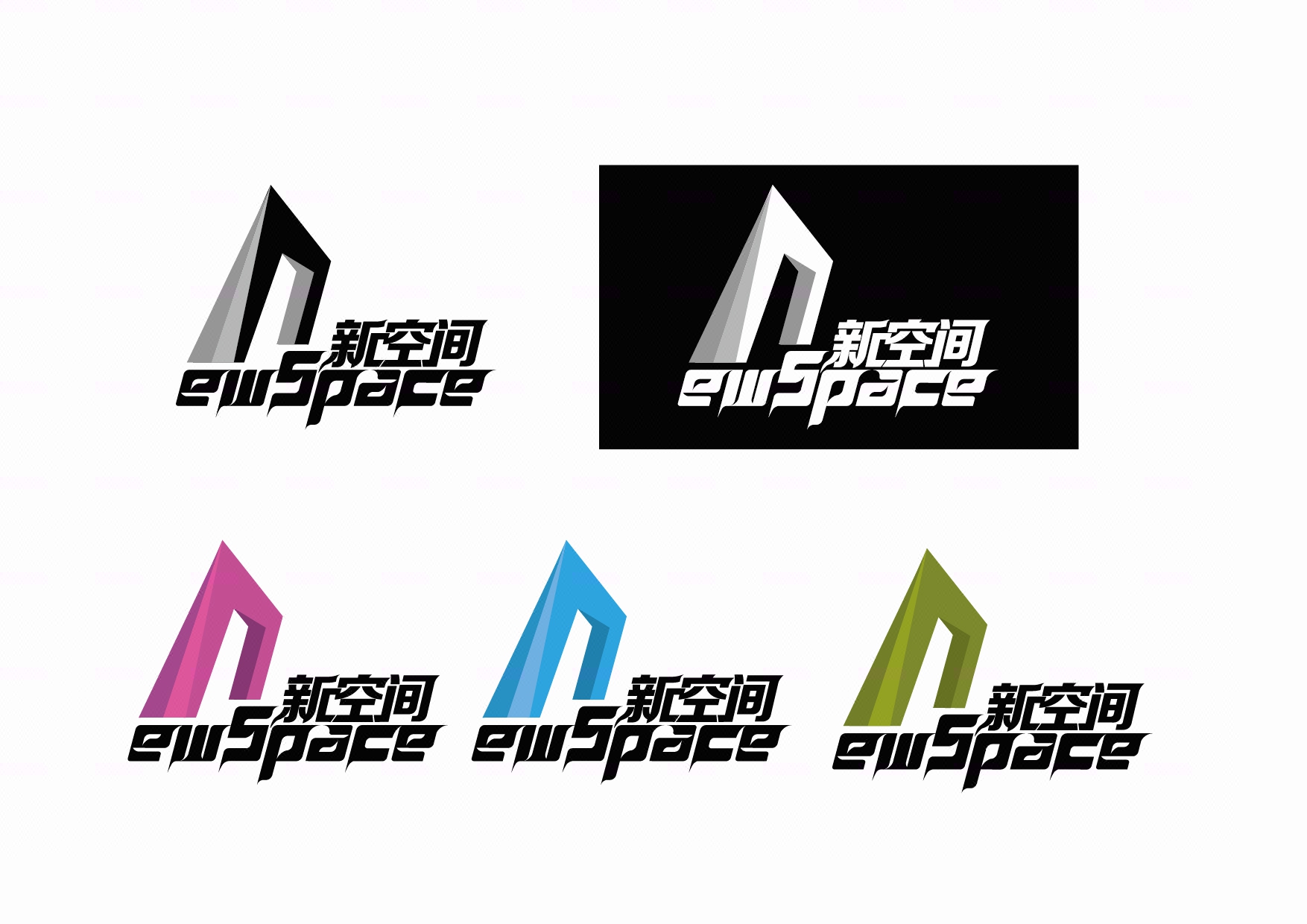 【cm文化】企业logo设计丨标志设计丨商标设计丨基础版