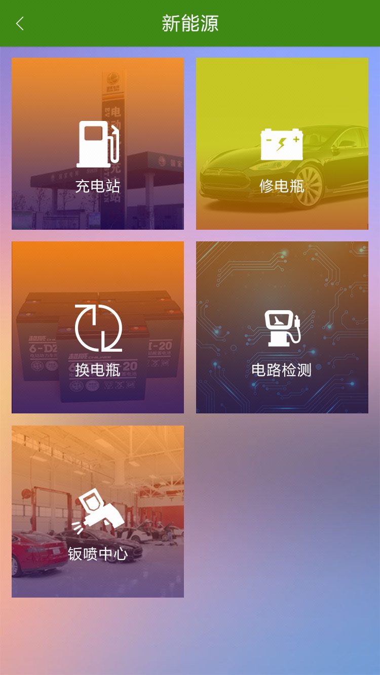 Designer_RCP
