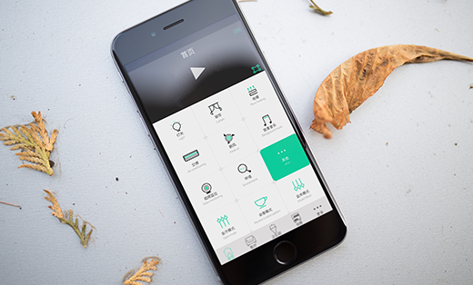 智能家居app-生活類