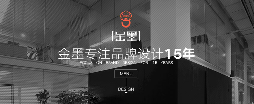 LOGO_公司餐饮品牌门店互联网图形婚礼服饰房地产文字卡通LOGO设计1