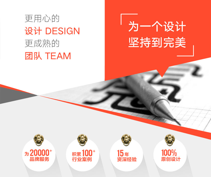 LOGO设计_公司餐饮品牌门店互联网图形婚礼服饰房地产文字商标LOGO设计2