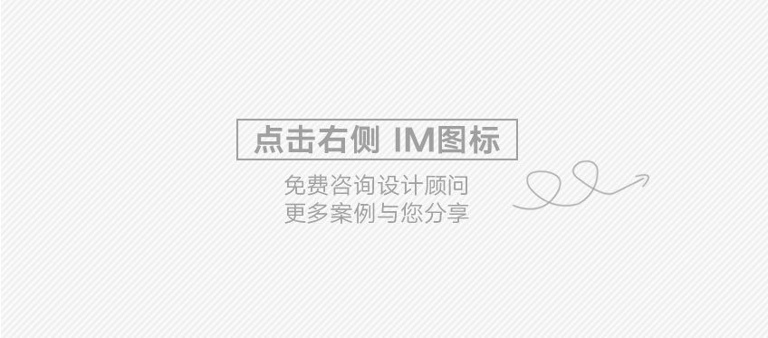 LOGO_公司餐饮品牌门店互联网图形婚礼服饰房地产文字卡通LOGO设计15