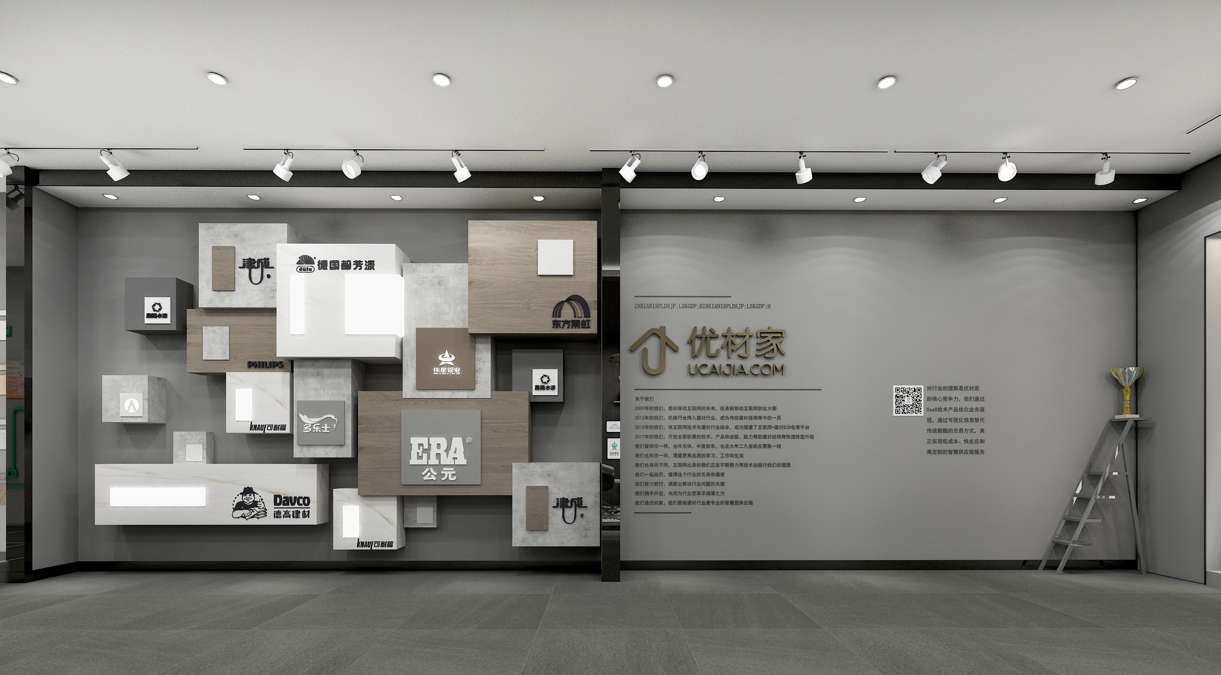 家居展厅设计,家具展厅,门头设计,建材展厅效果图, 价格