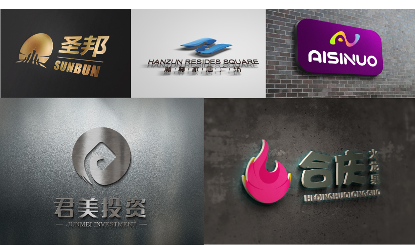 餐饮娱乐公司品牌logo设计图形文字体企业卡通形象手绘原创送