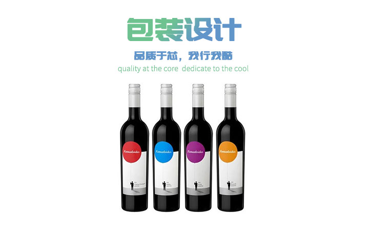 包装设计_芯酷【包装】设计-高级包装设计-化妆品茶叶酒水桶容器包装设计4