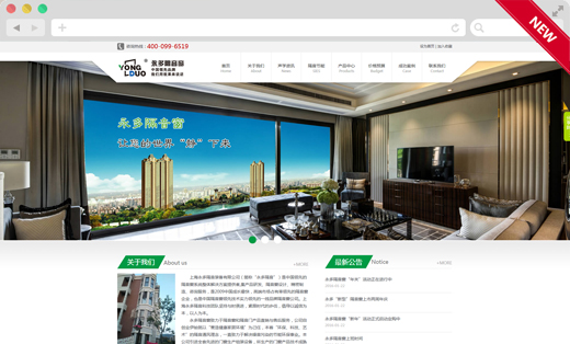 【高端站】永多隔音窗官网