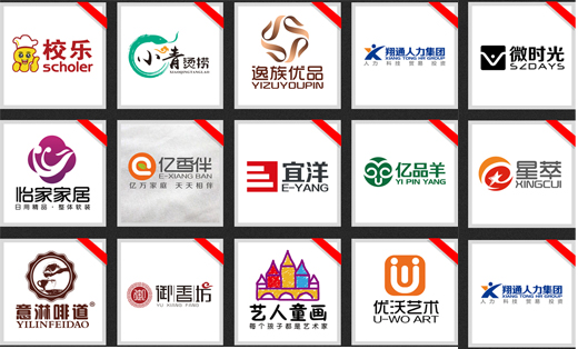 平面设计广告宣传册画册折页排版产品手册展板易拉宝海报