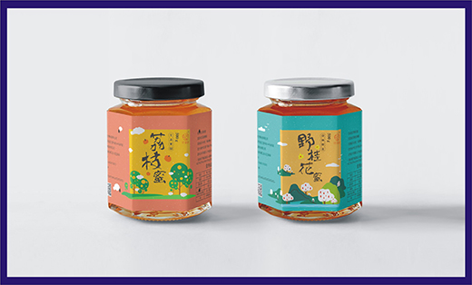 满意为止高端包装盒设计 原创手绘包装设计 礼品茶叶酒水农产品