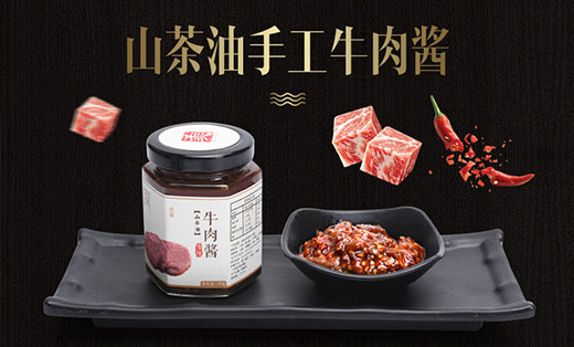 美工包月 淘宝京东阿里店铺装修电商网站网页设计一对一设计包月