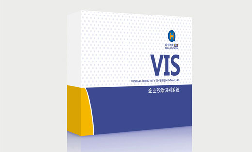 VI设计启华教育（教育培训行业）金墨品牌设计