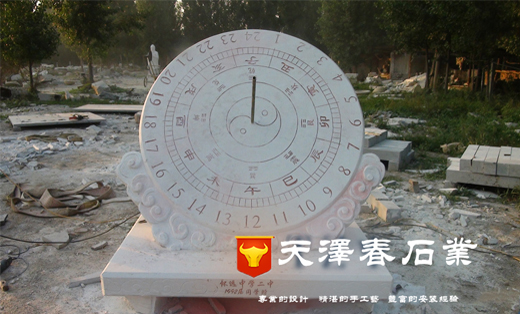 日晷制作厂家天泽春石业定制3米直径汉白玉石雕小品校园摆件日晷