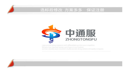 LOGO22