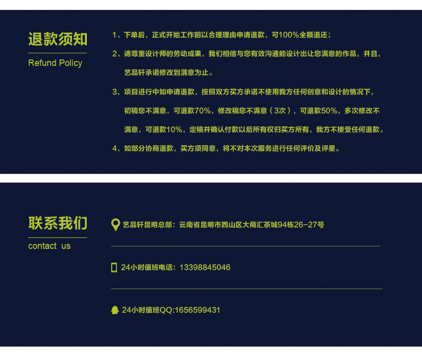 包装设计_茶叶礼盒包装设计原创包装盒外包装大米茶叶水果农产品包装设计2