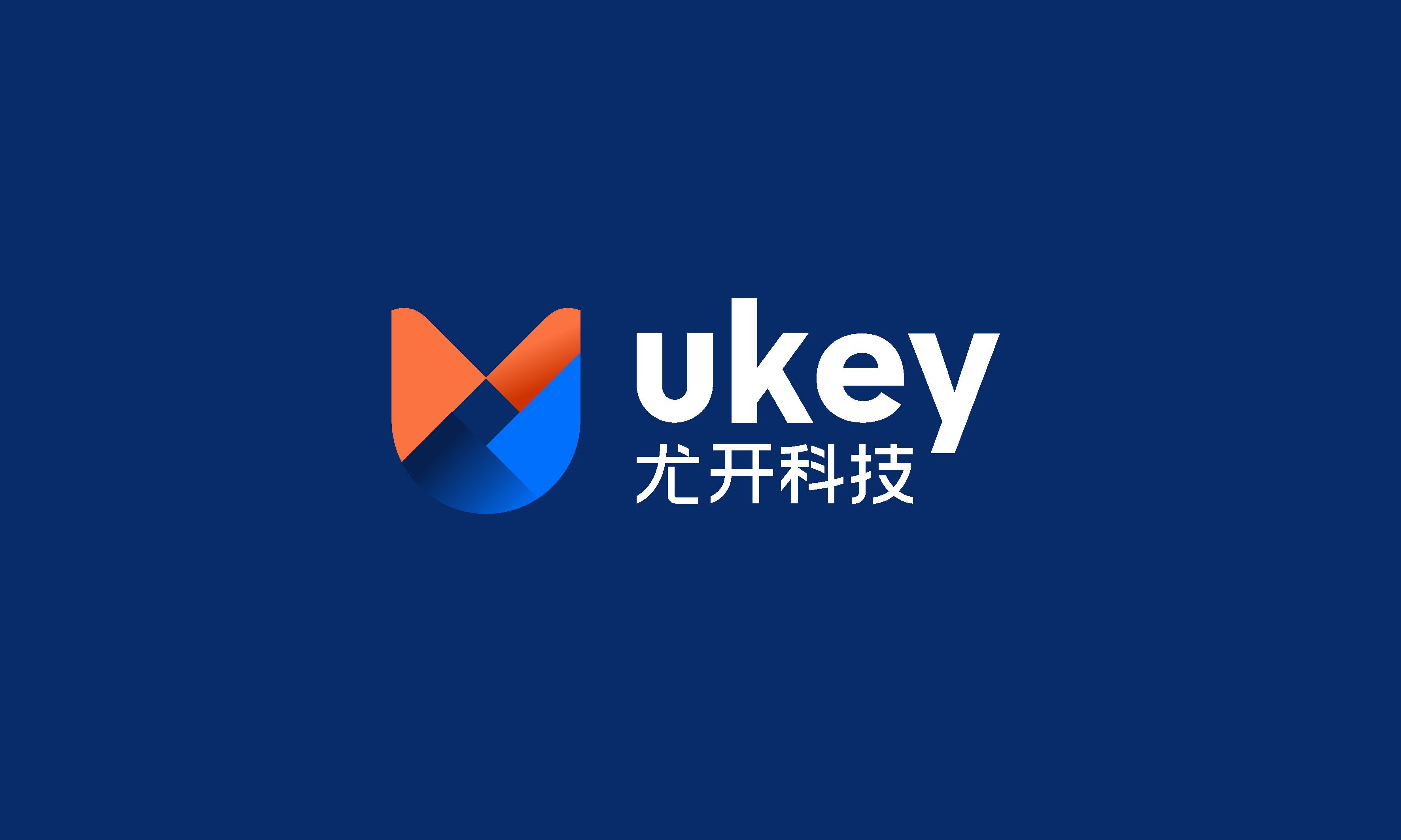 尤开科技品牌logo设计方案