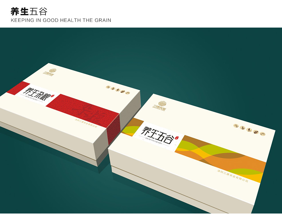 包装设计_日用品化妆品食品酒包装 销售包装食品/茶/饮品/农产品/电子9