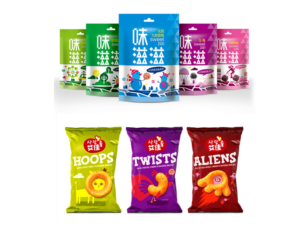 包装设计_日用品化妆品食品酒包装 销售包装食品/茶/饮品/农产品/电子13