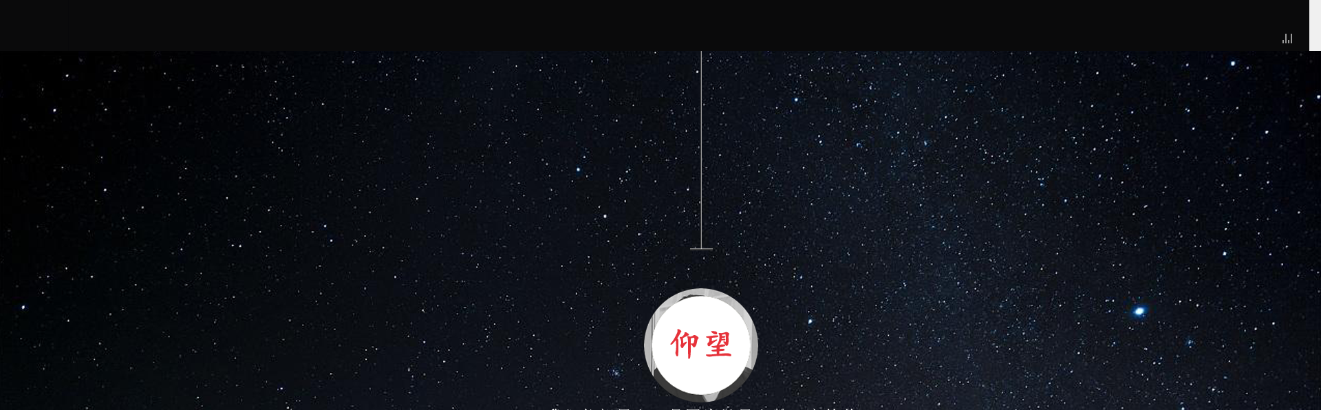 光荣网络光荣文创