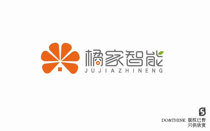 東晟品牌设计