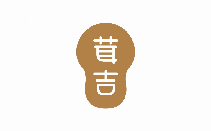 重庆君度广告