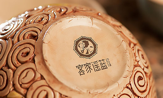 標準款