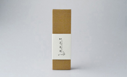 包裝設(shè)計(jì)